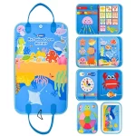 busy board