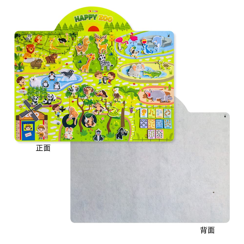 Custom ZOO Animals Felt Wall Story Board Montessori Fine Motor Skills Development Toddler Early Educational Toy for Unisex Kids Age 1+
