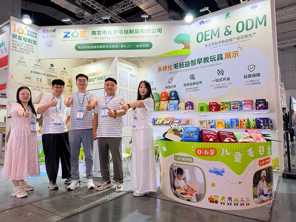 zoe felt at cbme 2026 in shanghai