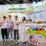 zoe felt team at the cbme 2026 exhibition booth