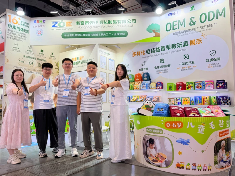 zoe felt team at the cbme 2026 exhibition booth